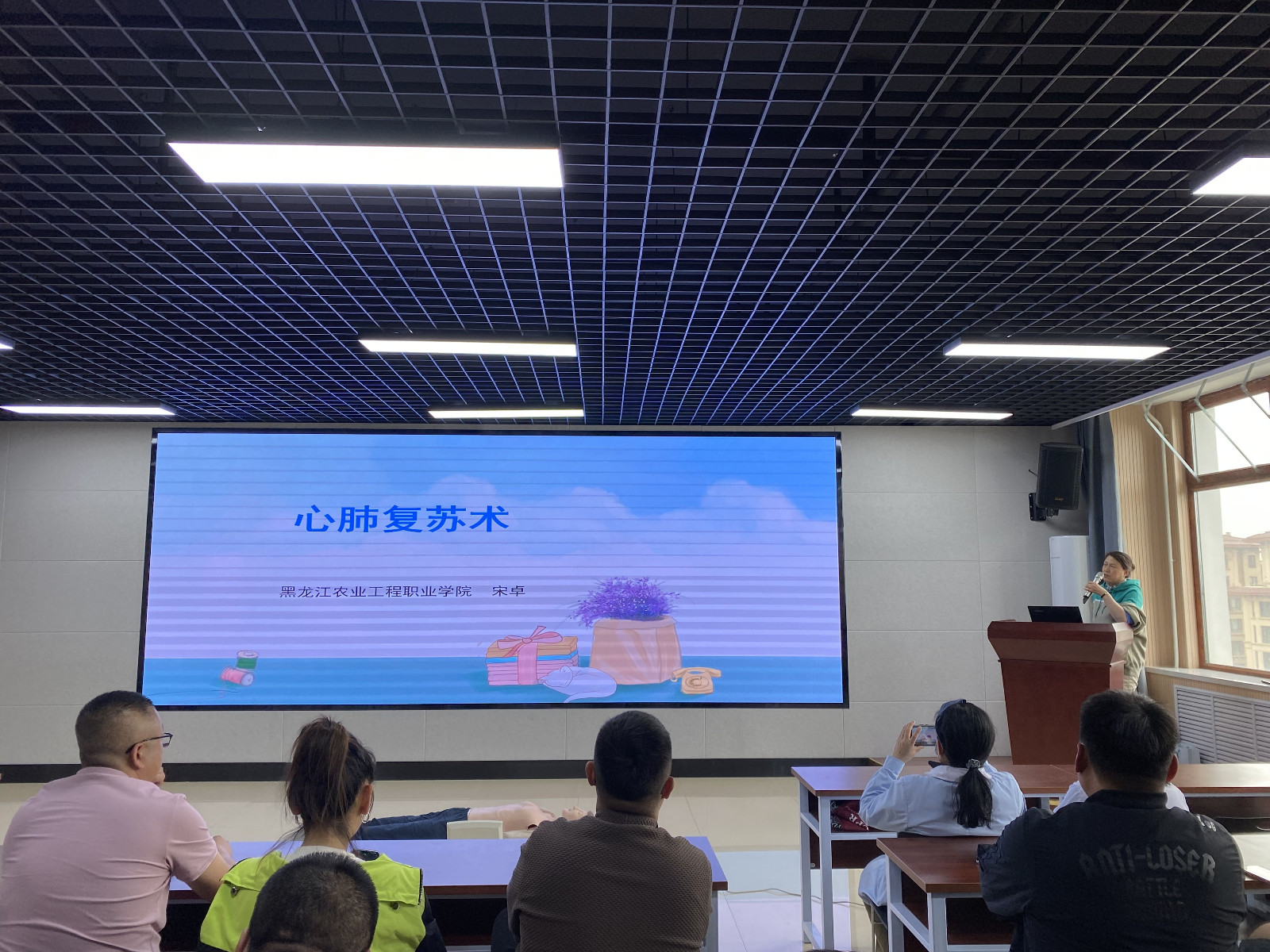 微信圖片_20240524134550.jpg 微信圖片_20240524134550.jpg