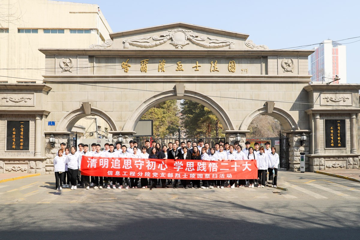 合影2.jpg 合影2.jpg