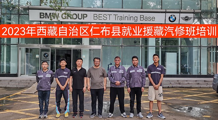 微信圖片_20230719122529.jpg 微信圖片_20230719122529.jpg