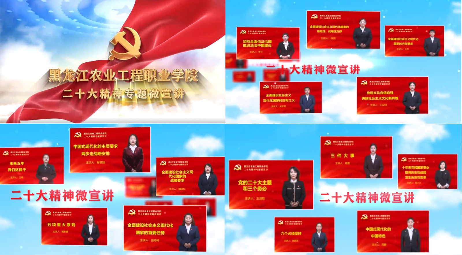 微信圖片_202211291436042.jpg 微信圖片_202211291436042.jpg