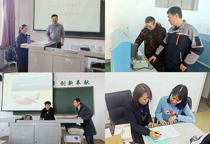 微信圖片_202403110739591.jpg 微信圖片_202403110739591.jpg