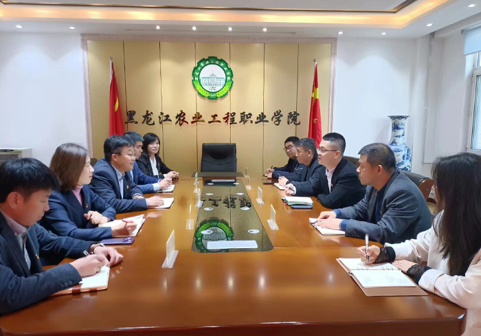 微信圖片_20231104172713.jpg