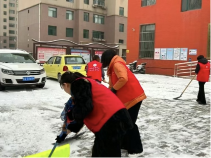 我院組織開展“弘揚(yáng)雷鋒精神 綻放青春風(fēng)采”系列志愿活動(dòng) 新聞(1)498.png 我院組織開展“弘揚(yáng)雷鋒精神 綻放青春風(fēng)采”系列志愿活動(dòng) 新聞(1)498.png