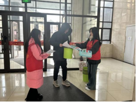 我院組織開展“弘揚(yáng)雷鋒精神 綻放青春風(fēng)采”系列志愿活動(dòng) 新聞(1)195.png 我院組織開展“弘揚(yáng)雷鋒精神 綻放青春風(fēng)采”系列志愿活動(dòng) 新聞(1)195.png