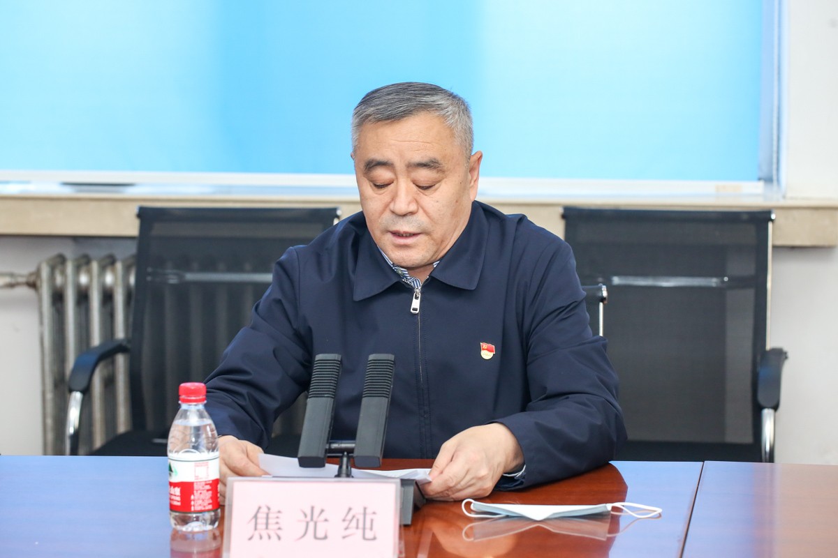 微信圖片_20221109165226.jpg 微信圖片_20221109165226.jpg
