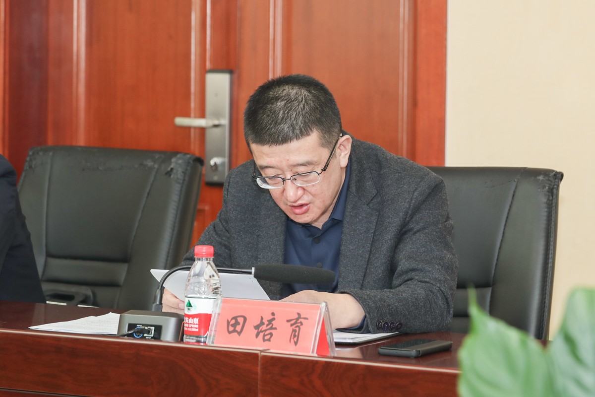 20220510黨委理論學(xué)習(xí)中心組(擴(kuò)大)會議 (10).jpg 20220510黨委理論學(xué)習(xí)中心組(擴(kuò)大)會議 (10).jpg