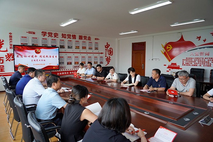 會(huì)場(chǎng)2 拷貝.jpg