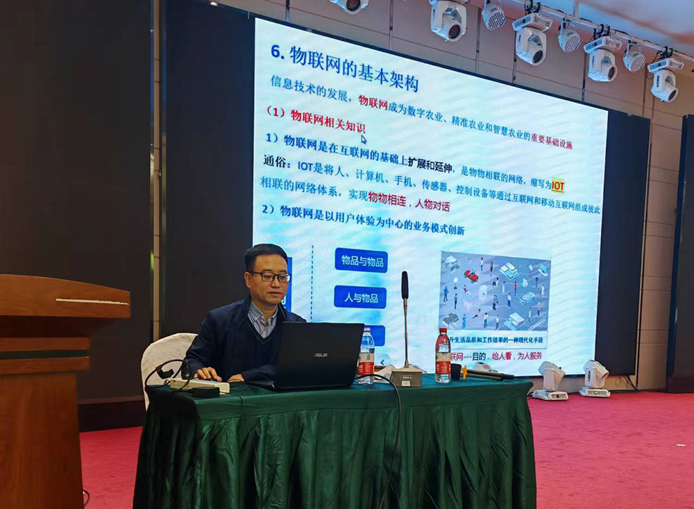 微信圖片_20240318140414.jpg 微信圖片_20240318140414.jpg