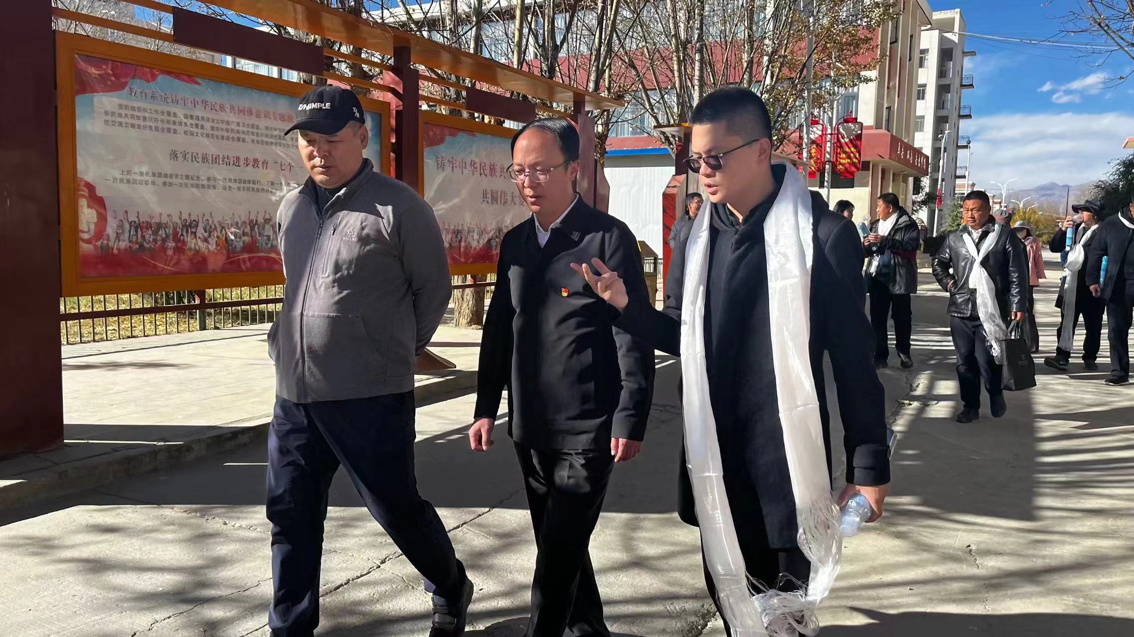 微信圖片_202311131355211.jpg 微信圖片_202311131355211.jpg