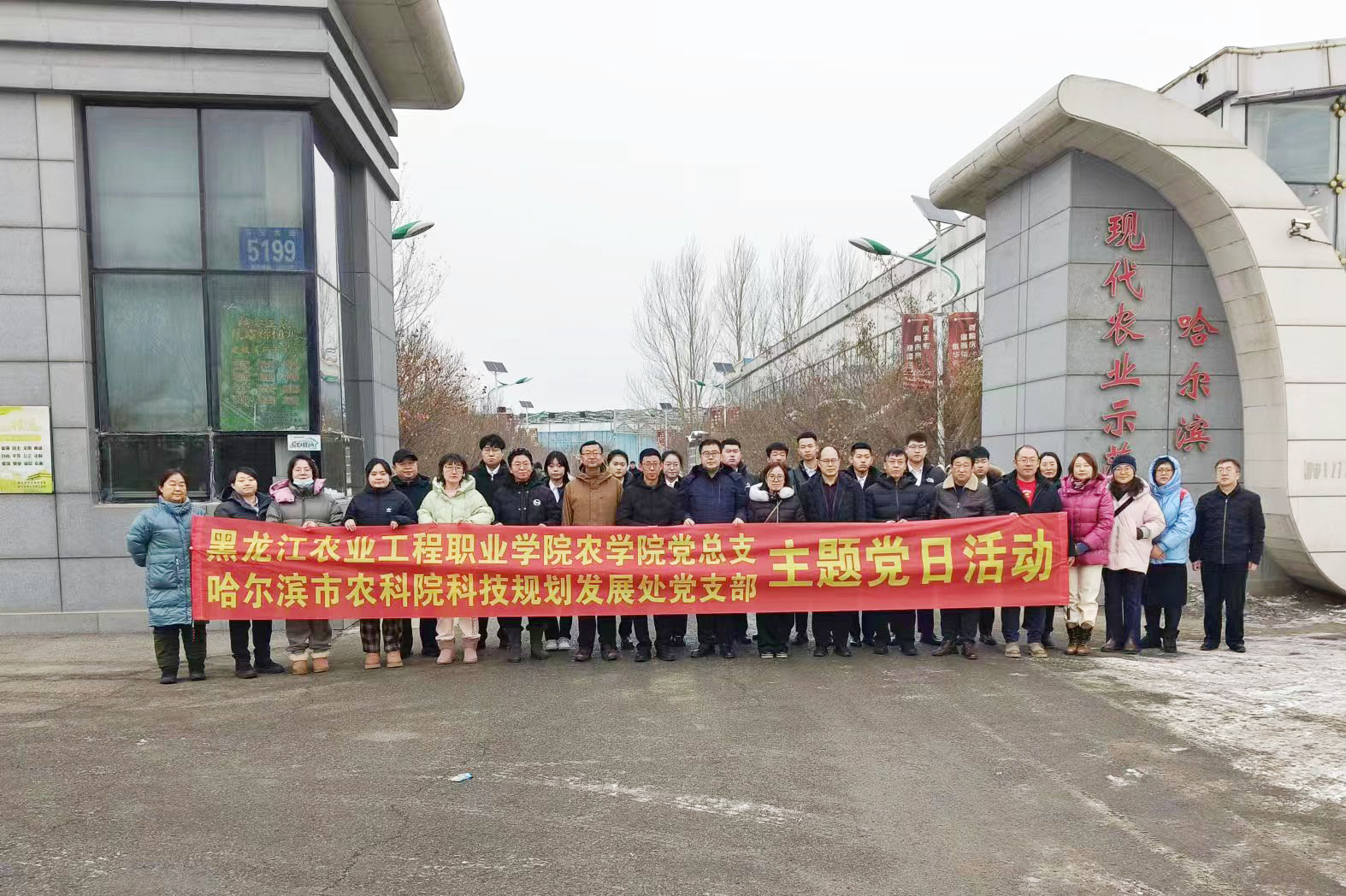 微信圖片_20231211195510.jpg 微信圖片_20231211195510.jpg