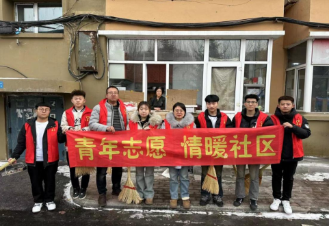 我院組織開展“弘揚(yáng)雷鋒精神 綻放青春風(fēng)采”系列志愿活動(dòng) 新聞(1)405.png 我院組織開展“弘揚(yáng)雷鋒精神 綻放青春風(fēng)采”系列志愿活動(dòng) 新聞(1)405.png