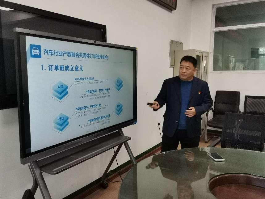 圖片2.png 圖片2.png