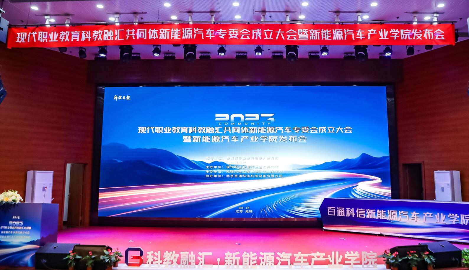 QQ截圖20230918090704.jpg QQ截圖20230918090704.jpg
