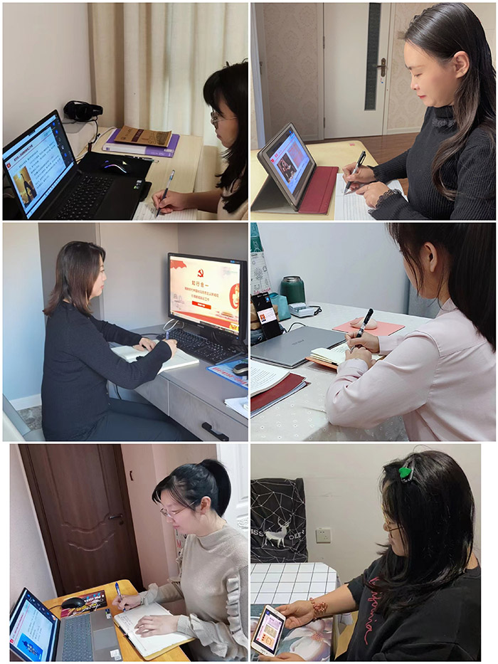 7思政部教師參加學(xué)習(xí).jpg