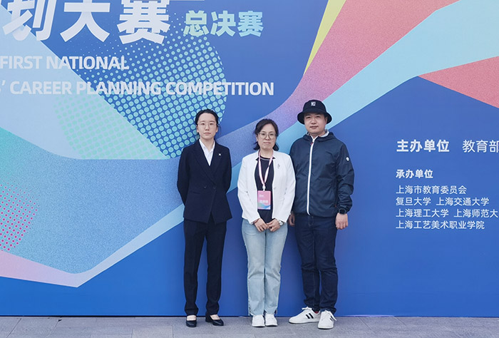 微信圖片_20240618215629.jpg 微信圖片_20240618215629.jpg