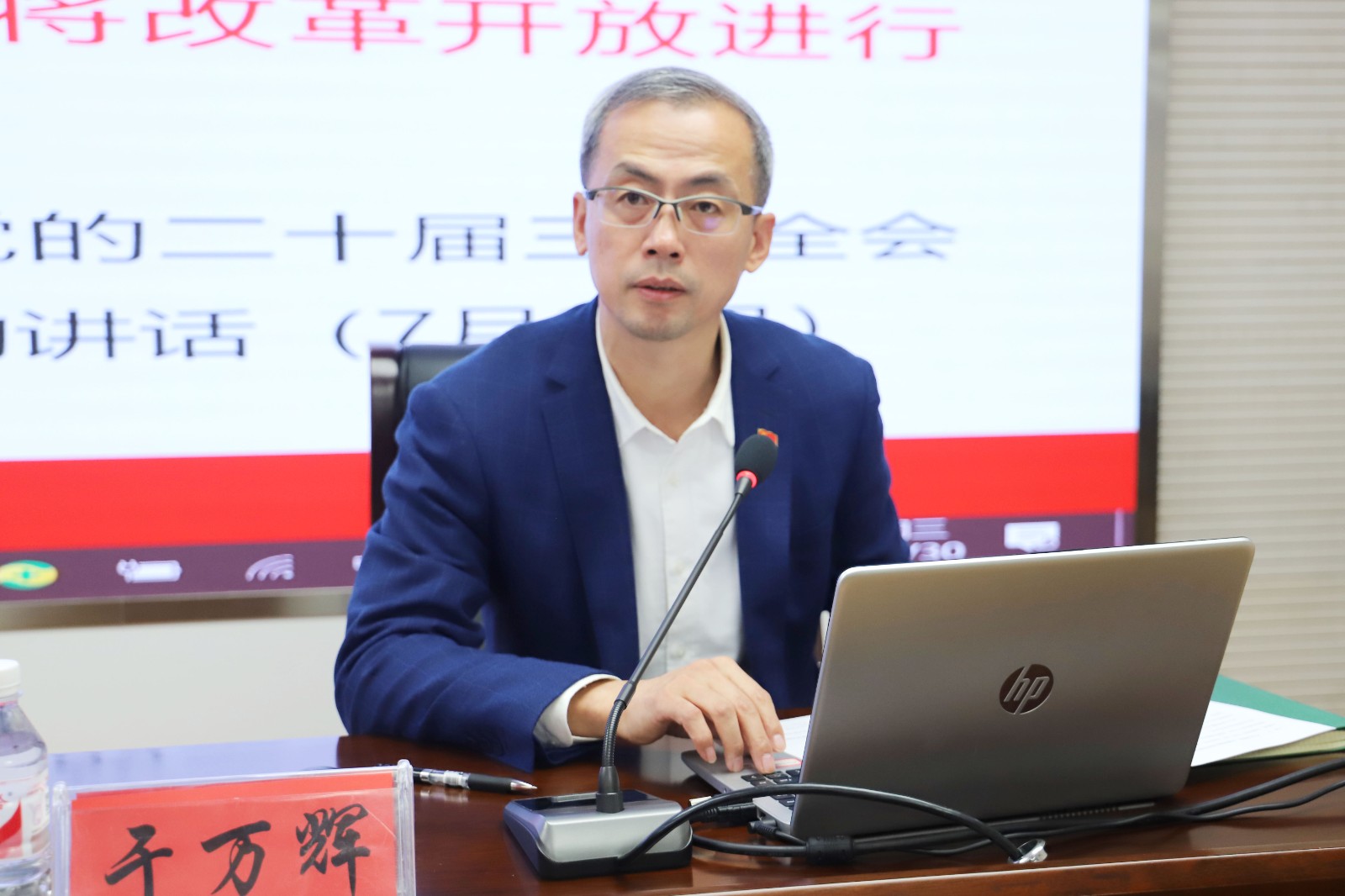 微信圖片_20241031110047.jpg 微信圖片_20241031110047.jpg