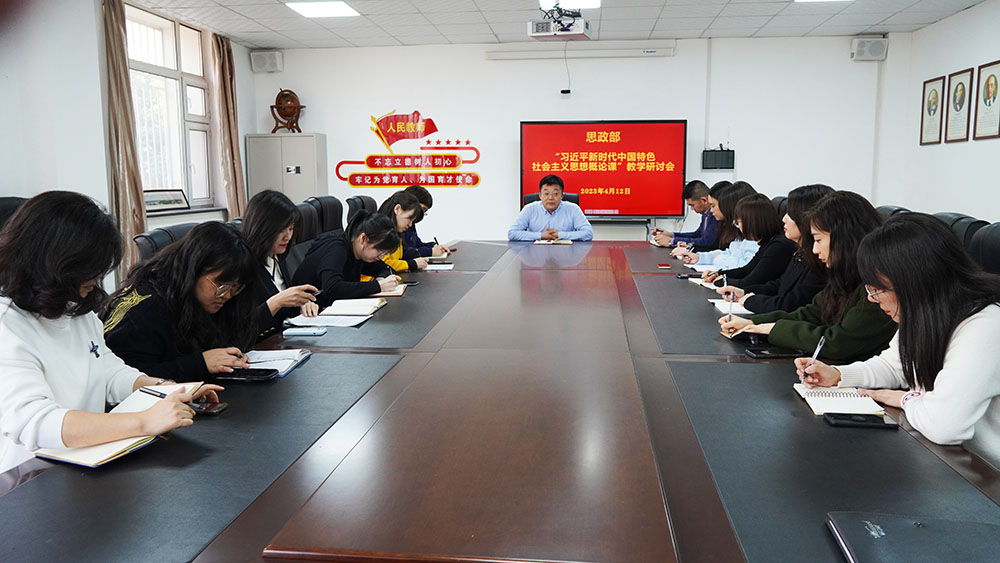 4會(huì)議現(xiàn)場(chǎng).JPG 4會(huì)議現(xiàn)場(chǎng).JPG