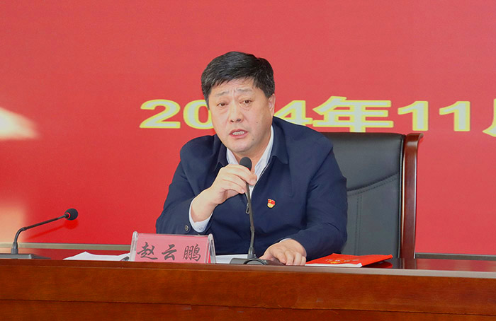 微信圖片_20241121162219.jpg 微信圖片_20241121162219.jpg