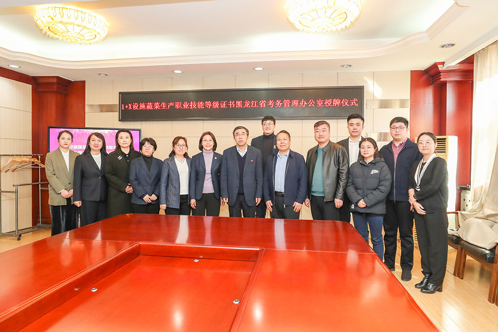 5合影留念 拷貝.jpg 5合影留念 拷貝.jpg