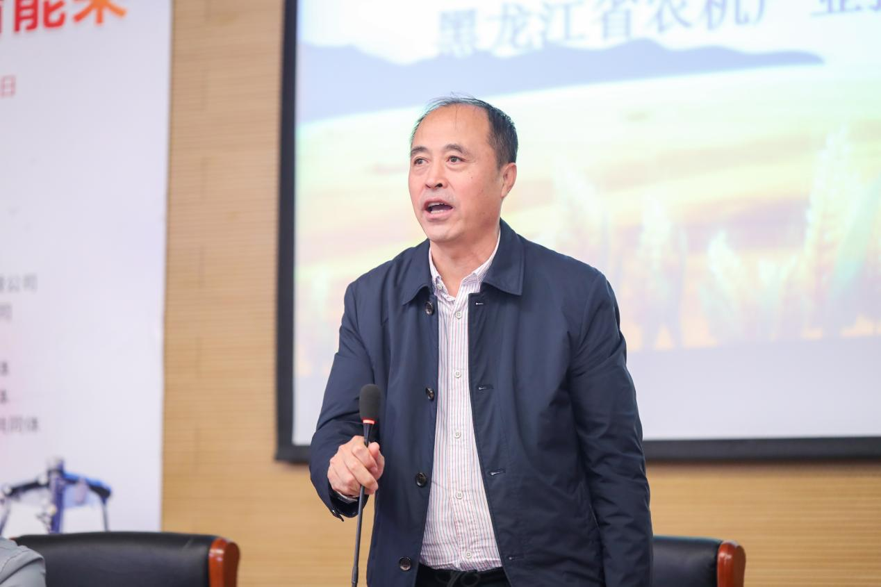 2.黑龍江省農(nóng)機(jī)產(chǎn)業(yè)技術(shù)創(chuàng)新推廣體系首席專家陳實(shí)宣布大賽開幕.png 2.黑龍江省農(nóng)機(jī)產(chǎn)業(yè)技術(shù)創(chuàng)新推廣體系首席專家陳實(shí)宣布大賽開幕.png