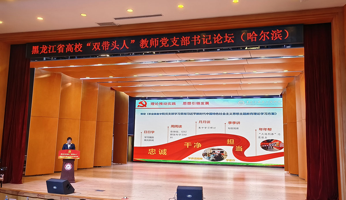 微信圖片_20230928132733.jpg 微信圖片_20230928132733.jpg