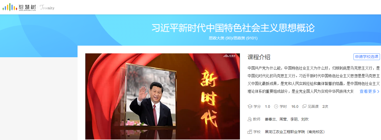 微信圖片_20231102105632.png