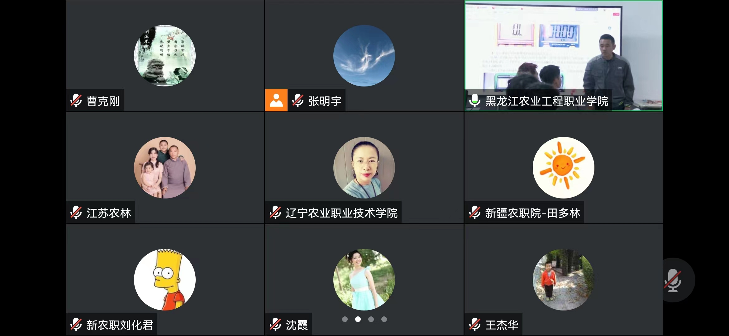 圖片1.png 圖片1.png