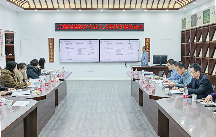 微信圖片_20231212220216.jpg