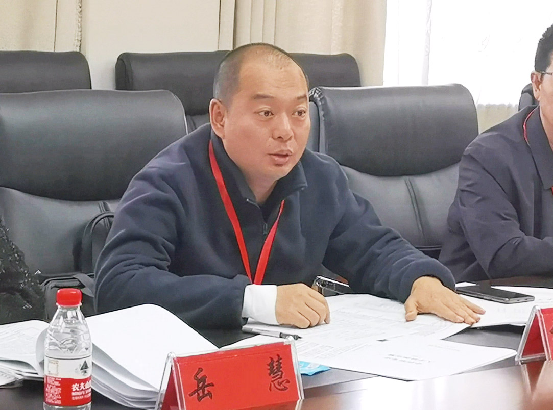 4 楊波發(fā)言.jpg 4 楊波發(fā)言.jpg
