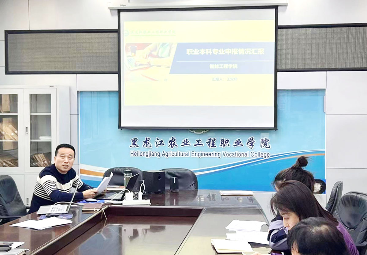 微信圖片_202311301015301.jpg 微信圖片_202311301015301.jpg