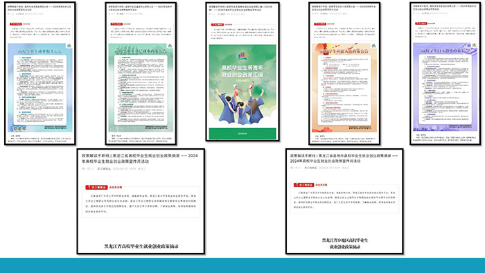 公眾號宣傳.JPG 公眾號宣傳.JPG
