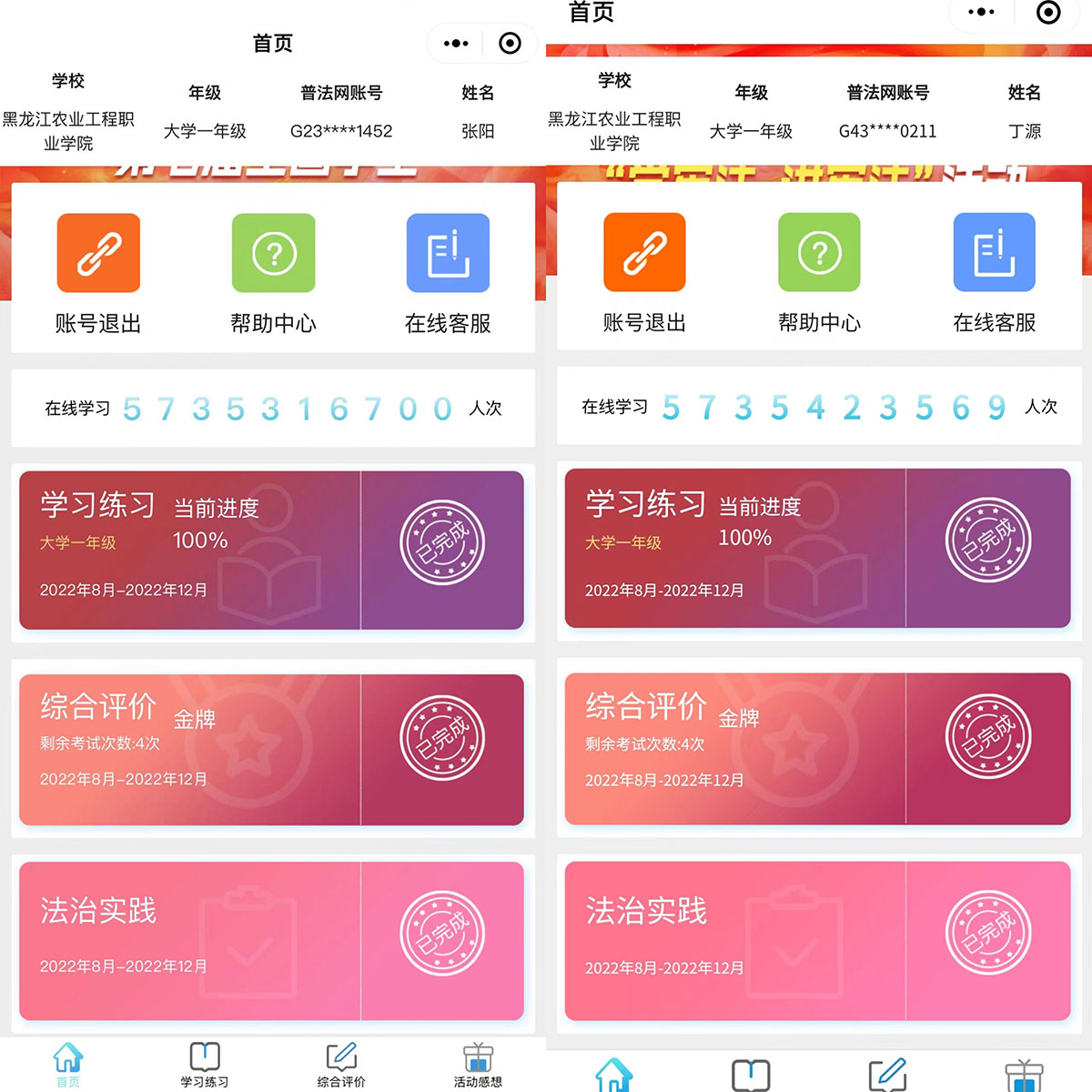 1 (2).jpg 1 (2).jpg