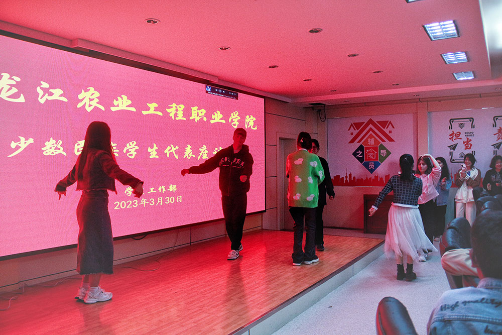 2學(xué)生才藝展示 拷貝.jpg 2學(xué)生才藝展示 拷貝.jpg