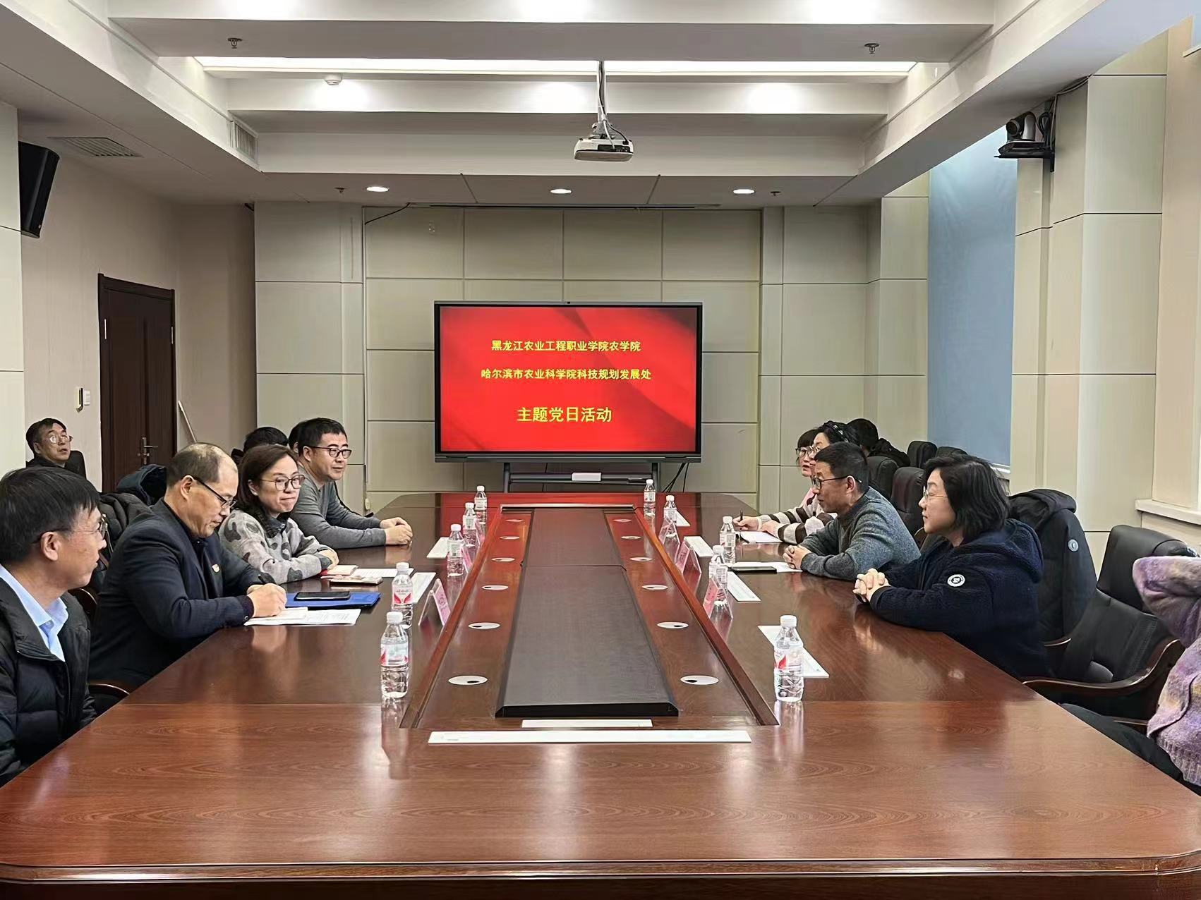 微信圖片_20231211195509.jpg 微信圖片_20231211195509.jpg