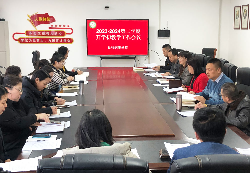 微信圖片_20240302142119.jpg 微信圖片_20240302142119.jpg