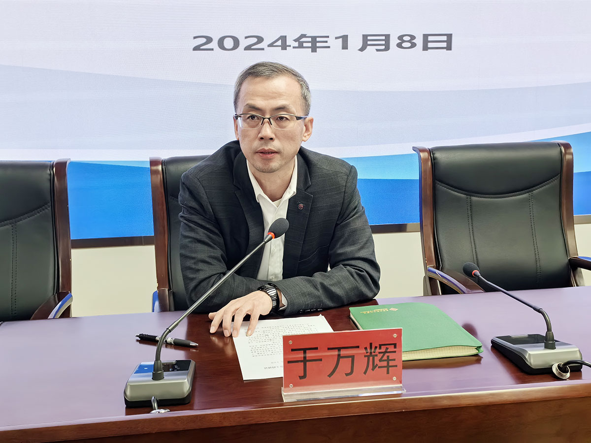 2副院長(zhǎng)于萬(wàn)輝講話.jpg 2副院長(zhǎng)于萬(wàn)輝講話.jpg