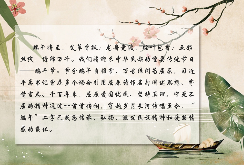 ori_dealduangwujieguofengbeijing20245231259.jpg ori_dealduangwujieguofengbeijing20245231259.jpg