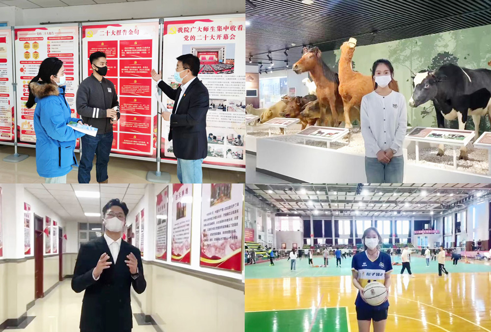 微信圖片_20221124174157.jpg 微信圖片_20221124174157.jpg