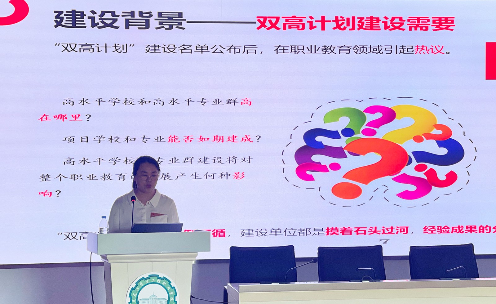 微信圖片_20230629104422.jpg 微信圖片_20230629104422.jpg