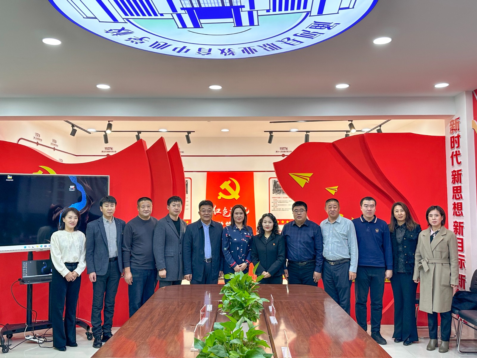 微信圖片_20241106092314.jpg 微信圖片_20241106092314.jpg