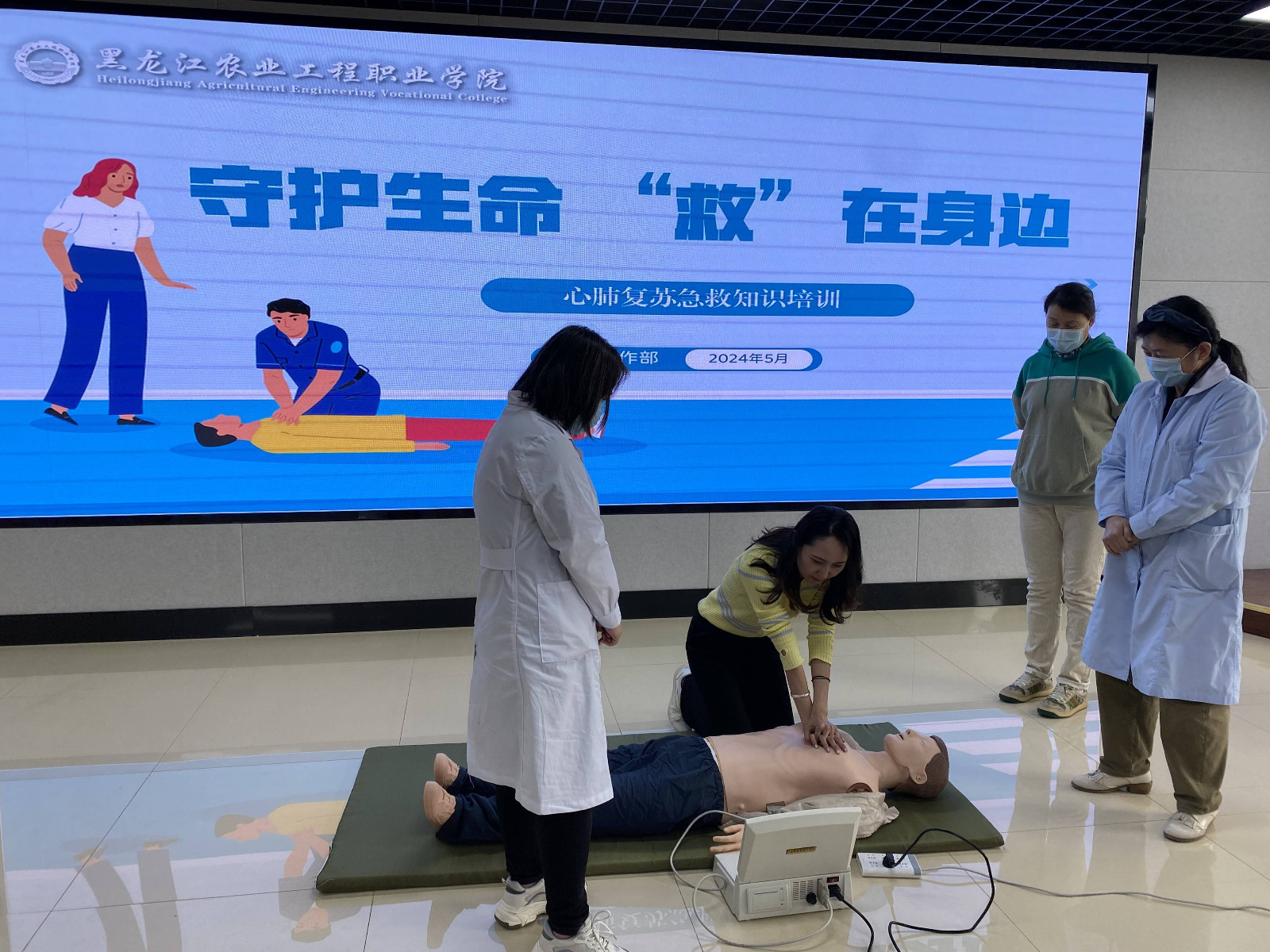 微信圖片_20240524134444(1).jpg 微信圖片_20240524134444(1).jpg