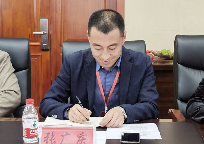 2 張廣慶主持會(huì)議.jpg 2 張廣慶主持會(huì)議.jpg