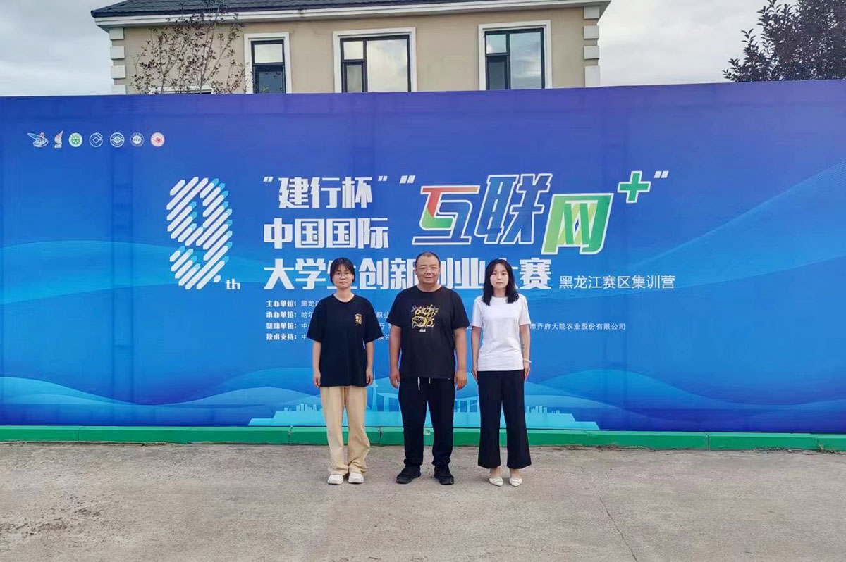 團隊介紹合影.jpg 團隊介紹合影.jpg