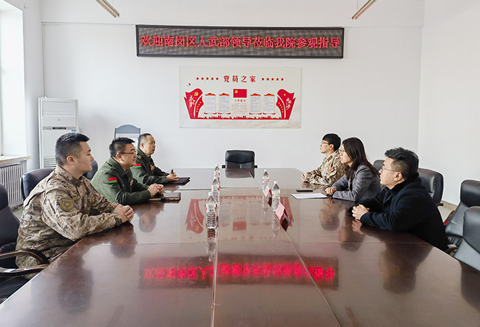 微信圖片_20241114095926.jpg 微信圖片_20241114095926.jpg