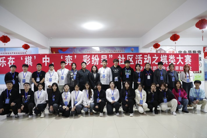 微信圖片_20231111220006(1).jpg
