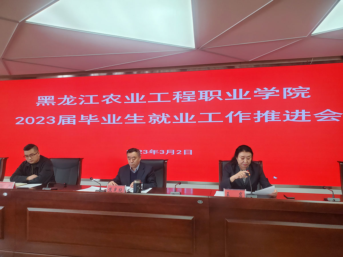 1現(xiàn)場圖片.jpg 1現(xiàn)場圖片.jpg