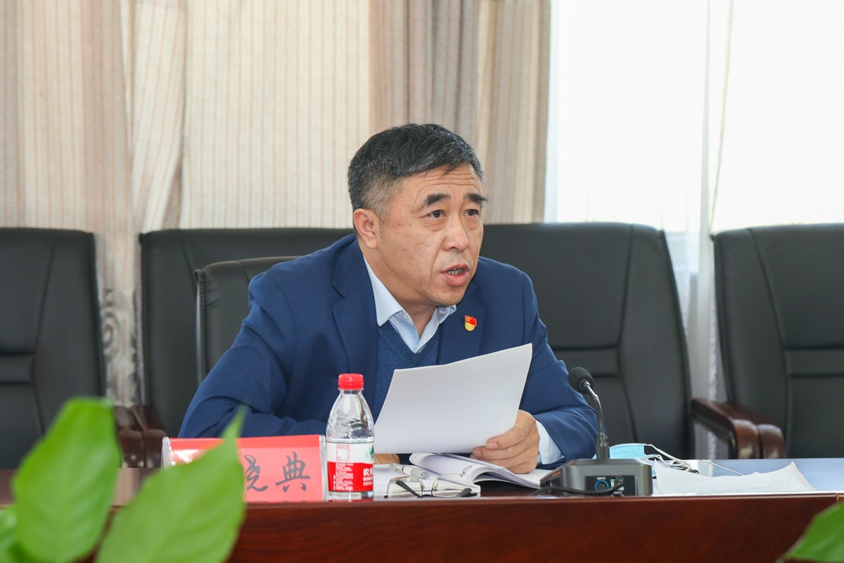 20220510黨委理論學(xué)習(xí)中心組(擴(kuò)大)會議 (11).jpg 20220510黨委理論學(xué)習(xí)中心組(擴(kuò)大)會議 (11).jpg