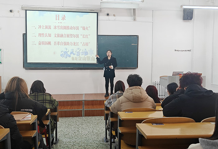 微信圖片_20240305155309.jpg 微信圖片_20240305155309.jpg