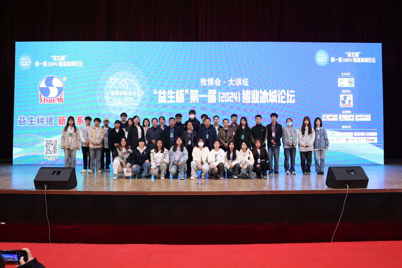 ec2aecae07277e492655727eccaeb1c.jpg ec2aecae07277e492655727eccaeb1c.jpg