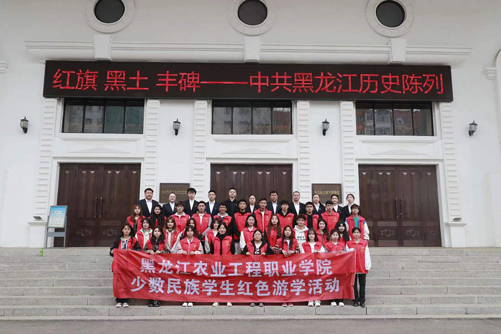 微信圖片_20230423132253.jpg 微信圖片_20230423132253.jpg